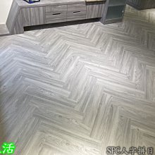 橡木人字拼魚骨拼三層實木地板15mm鎖扣地暖北歐日式原爆款~定價[購買請咨詢] 歷史價格詳細信息