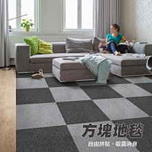 DIY方型50x38mm壓克力相片鑰匙圈一包100個 歷史價格詳細信息