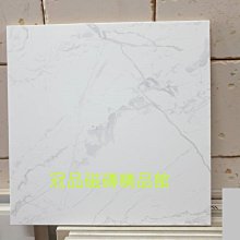 銀狐多米諾 (木馬) 歷史價格詳細信息