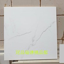 狐狸【銀白媚狐開口戒指】鍍銀 情侶 桃花 靈狐 幸福 戀情 開運 含開光 馥瑰馨盛NS0534 歷史價格詳細信息
