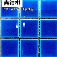 【鑫鎧棋磁磚精品】7.5*20天然石材黃色文化石 純天然真石頭打造 全商城最低價30/片 歷史價格詳細信息