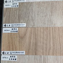 自然雨地板拿樣板專拍 聯繫客服再拍 強化複合地板實木地板樣板 歷史價格詳細信息