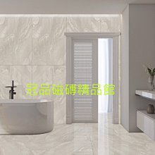 ◎冠品磁磚精品館◎進口精品 全釉拋 大理石 石英磚 粗紋銀狐白–60X120 CM 歷史價格詳細信息