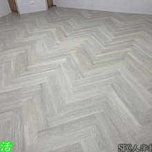 S樂森活S 案場實例~新竹縣新埔鎮文山一街7.8寸台製海島型起耐磨西雅圖橡木&坎貝爾橡木 歷史價格詳細信息