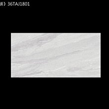 36公分大面魔鬼氈布鏢靶(附6顆球型標) 歷史價格詳細信息