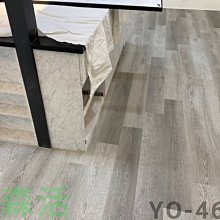 S樂森活S-案場實例-桃園市民光東路-招揚天馳-6寸SPC防潑水地板-大板根 歷史價格詳細信息