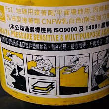 親送 =HITACHI 日本原裝五門R-HS49NJ RHS49NJ=買日立 要服務 找天母 歷史價格詳細信息