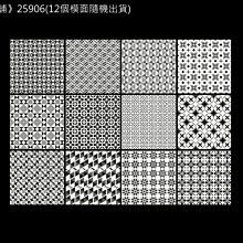 新款 x25頭戴式電腦遊戲耳機漸變色七彩光燈效電競雞麥克風 歷史價格詳細信息