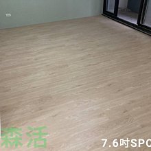 新北市板橋區營業地址登記出租 歷史價格詳細信息