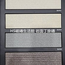 國產磚塊創意積木牆馬賽克像素畫零配件1*1公斤兼容樂高積木3024 歷史價格詳細信息