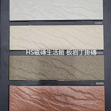 國產磚塊創意積木牆馬賽克像素畫零配件1*1公斤兼容樂高積木3024 歷史價格詳細信息