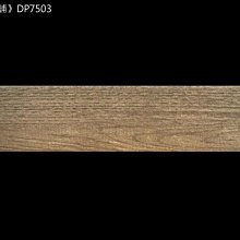 磁磚整平器 100個/包(瓷磚留縫器/底座插片/貼磚輔助工具/地磚間隔片) 歷史價格詳細信息