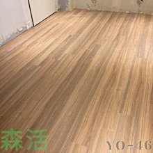新北市新幸福 2012新北市家居生活用品設計大賽成果專輯-客廳庭園篇 歷史價格詳細信息
