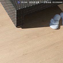 ♥最美最亮最划算的：醇養容♥3盒 歷史價格詳細信息