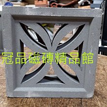 ◎冠品磁磚精品館◎國產精品 燈籠馬賽克-霧白–24.7X28.2CM 歷史價格詳細信息