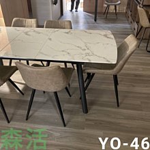 桃園竹北推薦音響《名展影音》 FIBBR 菲伯爾 Ultra 8K系列 12米 2.1光纖 HDMI 歷史價格詳細信息