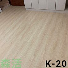 2035 樂積木【當日出貨】第三方 孫悟空 袋裝 七龍珠 抽抽樂 超級賽亞人 超級英雄 孫悟空 KF557 歷史價格詳細信息