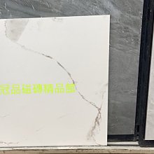 狐狸【銀白媚狐開口戒指】鍍銀 情侶 桃花 靈狐 幸福 戀情 開運 含開光 馥瑰馨盛NS0534 歷史價格詳細信息