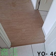 市場街最後一站【城邦讀書花園】 歷史價格詳細信息