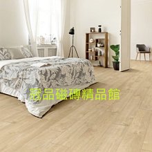 ◎冠品磁磚精品館◎義大利進口精品 蘭斯藍花磚 –20X20CM 歷史價格詳細信息