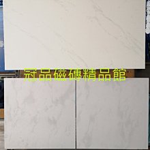 國產精品紋身轉印紙 手描機轉 紋身器材 紋身設備 進口紋身轉印紙 歷史價格詳細信息