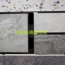 30*30國產石英地磚 修邊 止滑磚 浴室 室外磚 歷史價格詳細信息