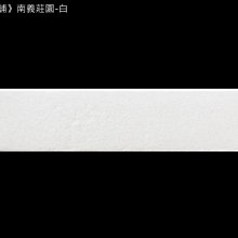 【南方莊園溫泉渡假飯店】豪華家庭客房住4位含2客早餐 歷史價格詳細信息