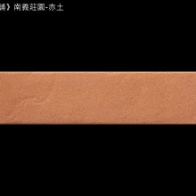 【南方莊園溫泉渡假飯店】豪華家庭客房住4位含2客早餐 歷史價格詳細信息