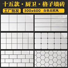 (特價) 北歐極簡風 外星椅 可堆疊 CH014 文昌家具 歷史價格詳細信息