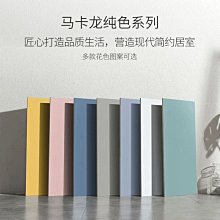 優生 馬卡龍森活學飲杯吸管配件(180ml) 現貨 歷史價格詳細信息