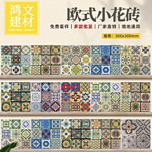 廠家歐式水晶方形筆筒化妝刷收納筒 眉筆梳子整理收納筒 歷史價格詳細信息