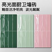 特價優惠【北歐生活】現貨 中川政七商店 遊中川 花布巾〔麻〕 歷史價格詳細信息