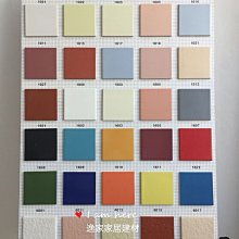 外墻瓷磚經典老款室外農村外墻磚自建房 白色13*26小瓷*特價優惠 歷史價格詳細信息