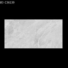 《磁磚本舖》亮面窯變磚 復古橘 S7333 7.5 x 30公分 壁磚 造型牆 電視牆 印度進口 歷史價格詳細信息