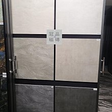 ◎冠品磁磚精品館◎國產精品 燈籠馬賽克-霧白–24.7X28.2CM 歷史價格詳細信息