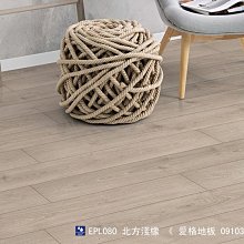 北洋方口龍十文三全27422 歷史價格詳細信息