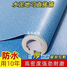 加厚pvc防滑波速球 減脂塑形訓練平衡半圓球 瑜伽半球 歷史價格詳細信息