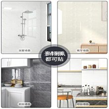 墻 貼紙自粘鋁塑板墻貼木紋 線墻紙裝飾板防水防潮翻新墻面場景 歷史價格詳細信息