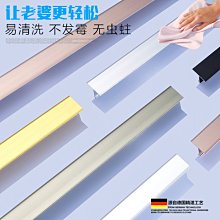 熱 鋁型材 熱板51*50*23mm路由功放電子 熱塊鋁合金 熱器 歷史價格詳細信息