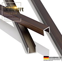 現貨熱銷-不銹鋼條壓條6T型條扣條收邊壓線條裝飾鑲嵌條金屬木地板防滑#踢腳線板 #地板線條 #瓷磚線條 歷史價格詳細信息