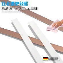 現貨熱銷-收邊條瓷磚陽角線馬賽克包邊封邊條鋁合金屬條8毫米木板收口#踢腳線板 #地板線條 #瓷磚線條 歷史價格詳細信息