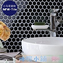 (此款古典款現貨2)高檔古典吉他扶手 吉他護手 實木玫瑰木 歷史價格詳細信息