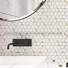 自粘廚房衛浴靜電縫隙防水防霉吸水無紡布靜電貼 4入裝 歷史價格詳細信息