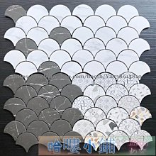 陶瓷馬賽克瓷磚方塊黑白灰色廚房衛生間浴室游泳池陽臺*特價優惠 歷史價格詳細信息
