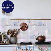 瓷磚 馬賽克玻璃貼 衛生間泳池瓷磚 衛生間馬賽克背景墻墻磚浴室防滑爵士白大理石石材樹葉瓷磚此款小號價格 歷史價格詳細信息