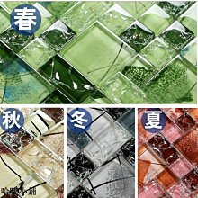 《馬賽克拼圖謀殺案》ISBN:986213108X│大塊│朱利歐．萊奧尼 歷史價格詳細信息