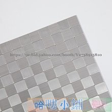 瓷磚 馬賽克玻璃貼 衛生間泳池瓷磚 衛生間馬賽克背景墻墻磚浴室防滑爵士白大理石石材樹葉瓷磚此款小號價格 歷史價格詳細信息