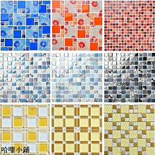 《馬賽克拼圖謀殺案》ISBN:986213108X│大塊│朱利歐．萊奧尼 歷史價格詳細信息