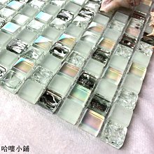 《馬賽克拼圖謀殺案》ISBN:986213108X│大塊│朱利歐．萊奧尼 歷史價格詳細信息