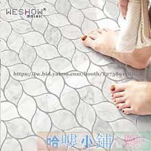 瓷磚 馬賽克玻璃貼 衛生間泳池瓷磚 衛生間馬賽克背景墻墻磚浴室防滑爵士白大理石石材樹葉瓷磚此款小號價格 價格比較,價格查詢,歷史價格詳細信息